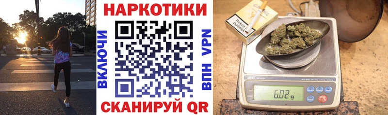 Где можно купить наркотики Карачаевск КОКАИН  АМФ  Гашиш  МЕТАМФЕТАМИН  Мефедрон 