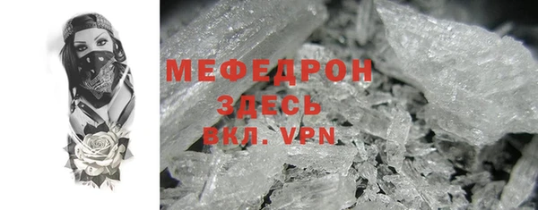 скорость Волоколамск