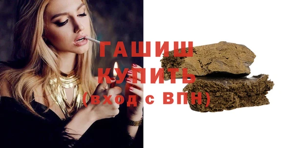 каннабис Володарск