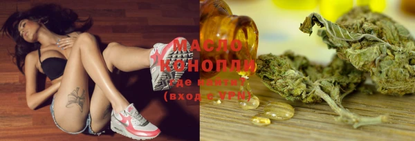 спиды Волосово