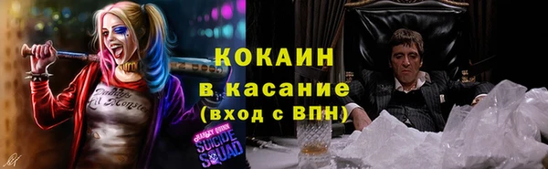 каннабис Володарск
