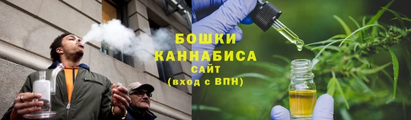 каннабис Володарск