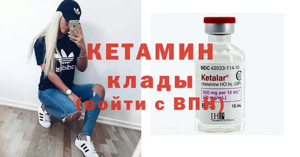 скорость Волоколамск