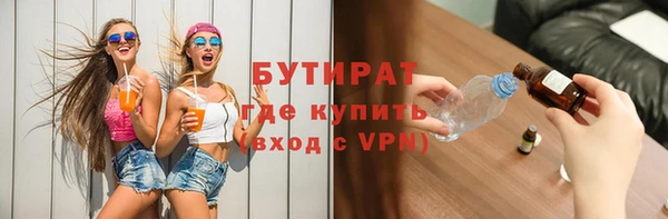 скорость Волоколамск