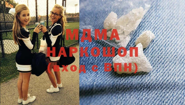 скорость Волоколамск