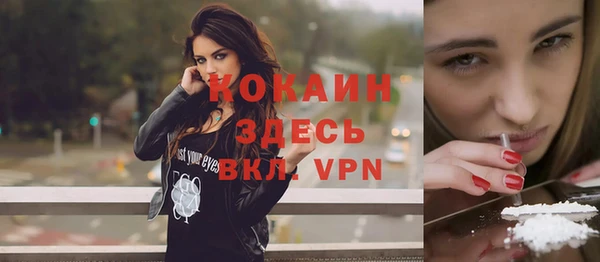 каннабис Володарск