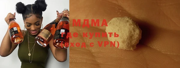 скорость Волоколамск