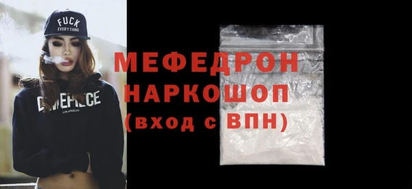 каннабис Володарск
