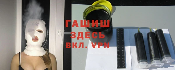 скорость Волоколамск