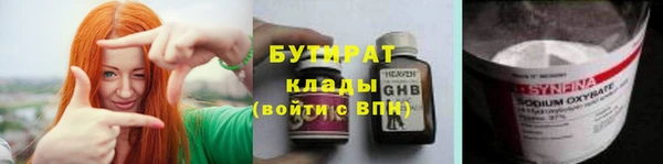 скорость Волоколамск
