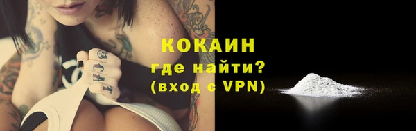 скорость Волоколамск