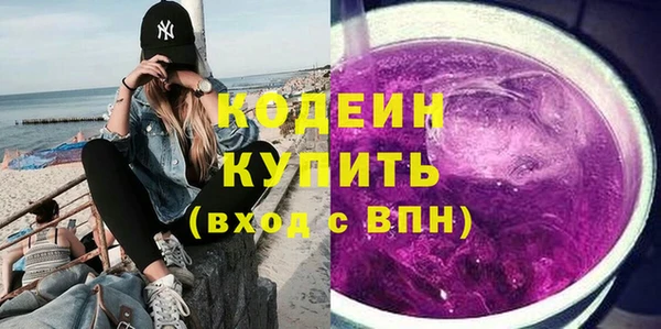 каннабис Володарск
