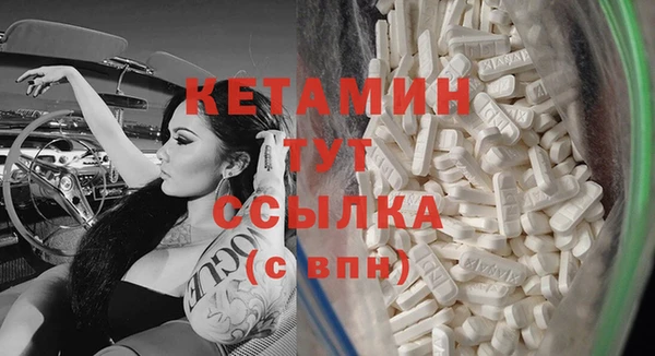 каннабис Володарск