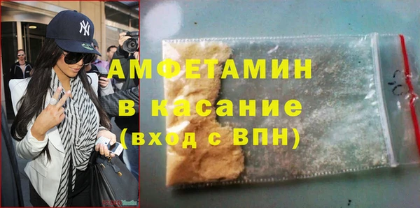 скорость Волоколамск