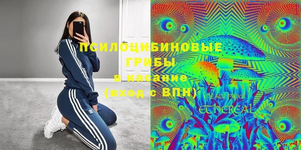 скорость Волоколамск