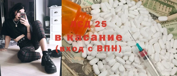 скорость Волоколамск