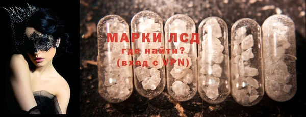 скорость Волоколамск
