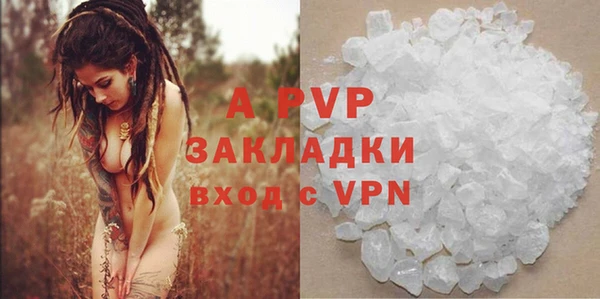 каннабис Володарск