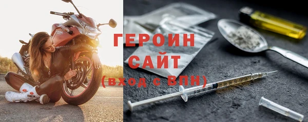 каннабис Володарск