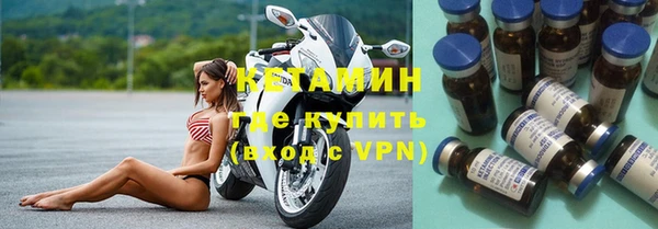 скорость Волоколамск