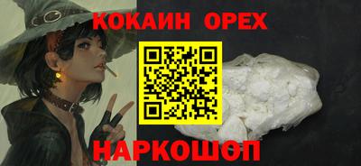 а пвп мука Гагарин