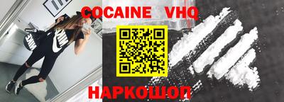 дистиллят марихуана Гай