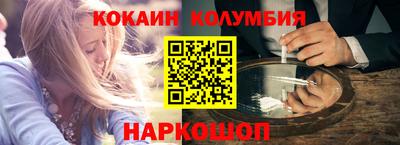гашиш Гатчина