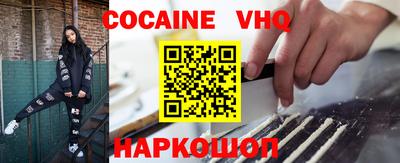 дистиллят марихуана Гай
