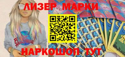 дистиллят марихуана Гай