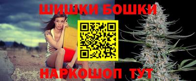 гашиш Гатчина
