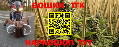 дистиллят марихуана Гай