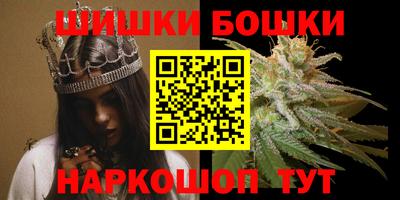 дистиллят марихуана Гай