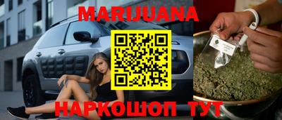 гашиш Гатчина
