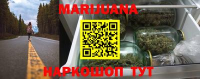 амфетамин Кимры
