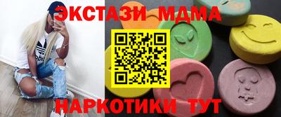 дистиллят марихуана Гай
