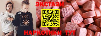 а пвп мука Гагарин