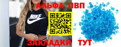 гашиш Гатчина