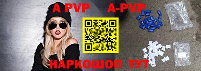 гашиш Гатчина