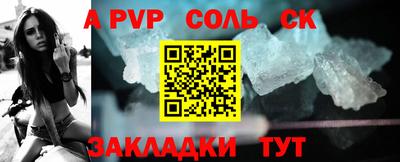 гашиш Гатчина