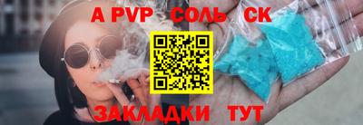 дистиллят марихуана Гай