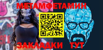 гашиш Гатчина