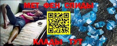 гашиш Гатчина