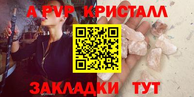 дистиллят марихуана Гай