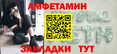 гашиш Гатчина