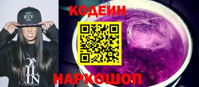 дистиллят марихуана Гай