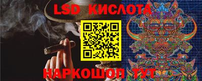 а пвп мука Гагарин