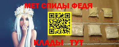 гашиш Гатчина