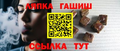 спайс Кингисепп