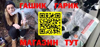 дистиллят марихуана Гай
