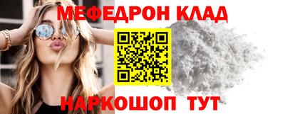 дистиллят марихуана Гай